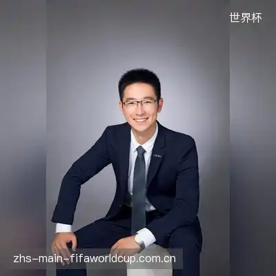 孔荷